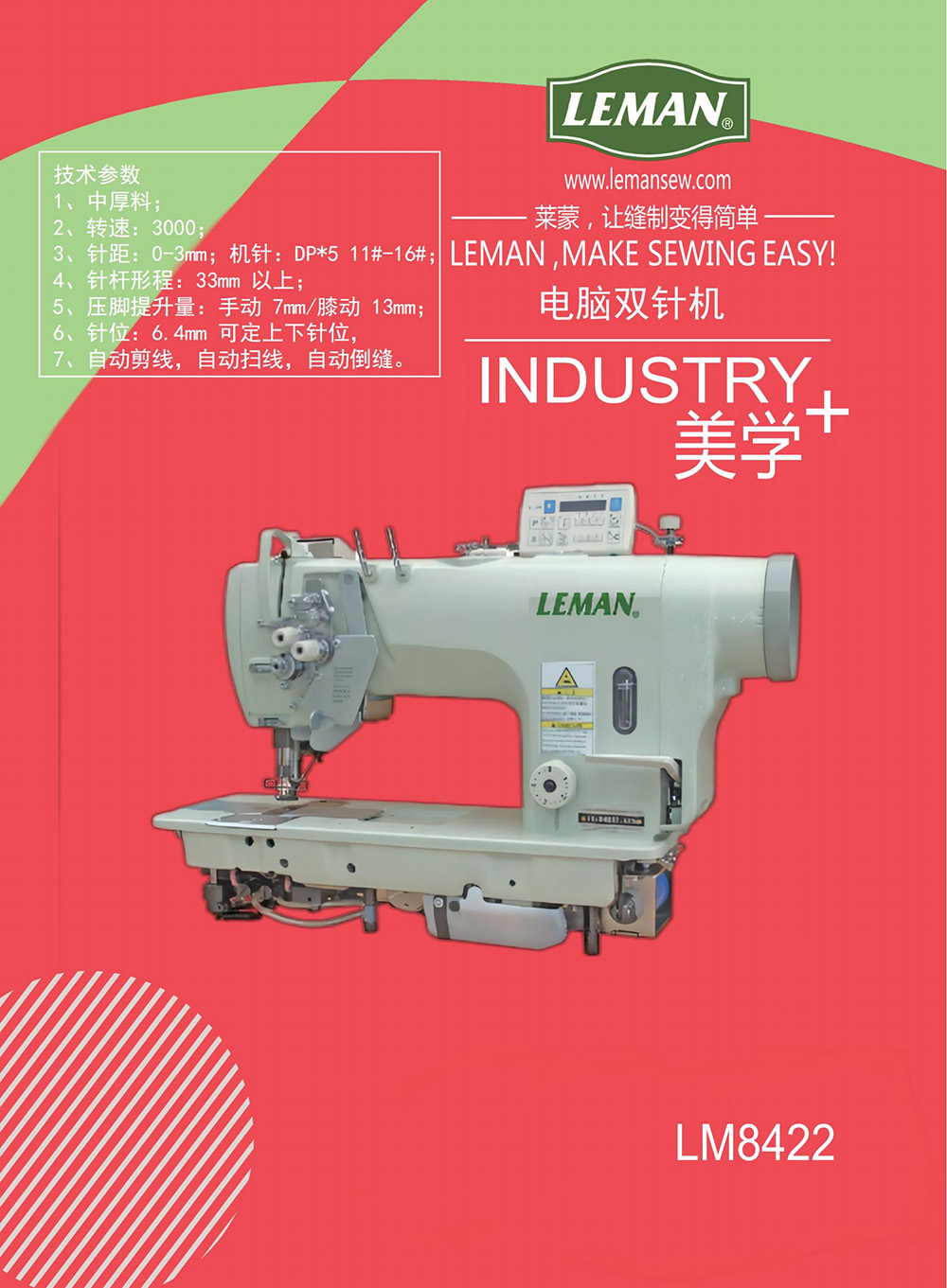 LM8422.jpg