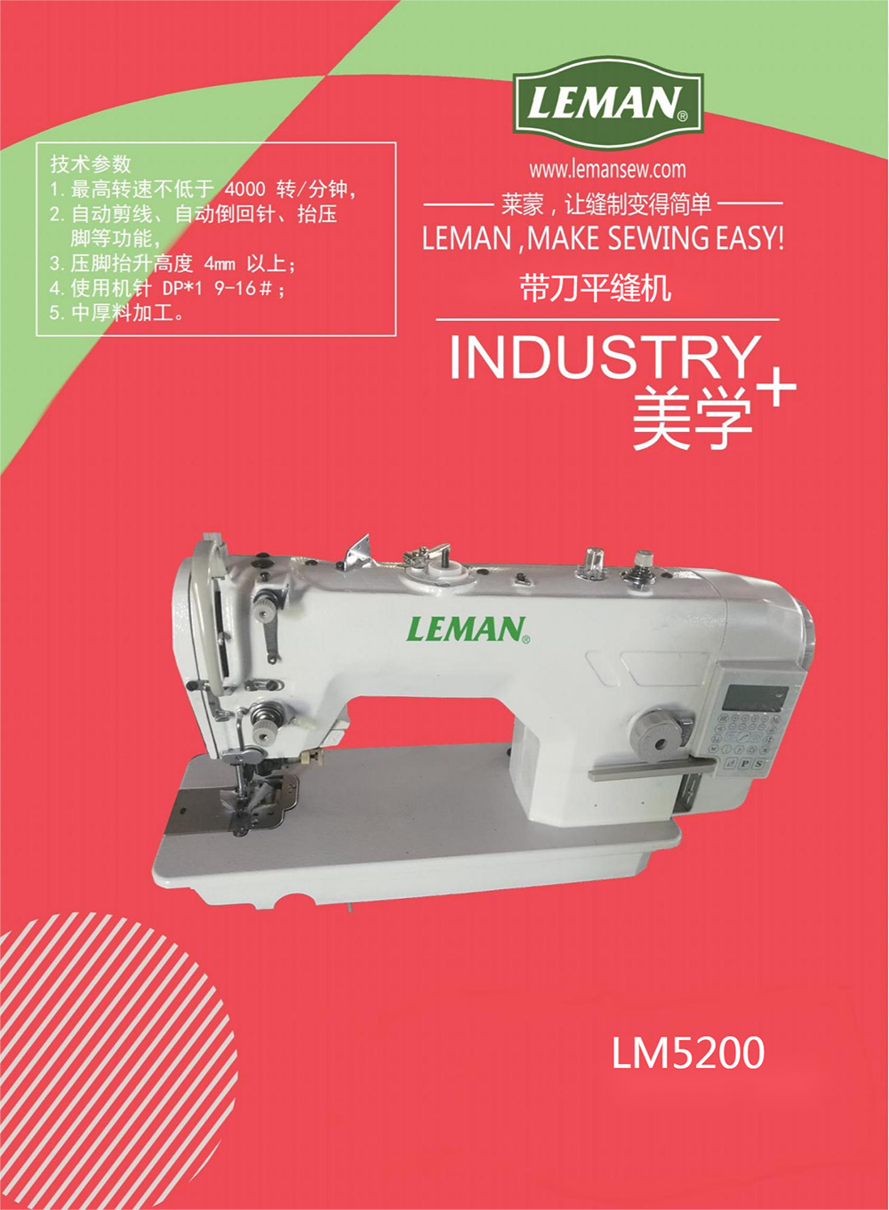 LM5200.jpg