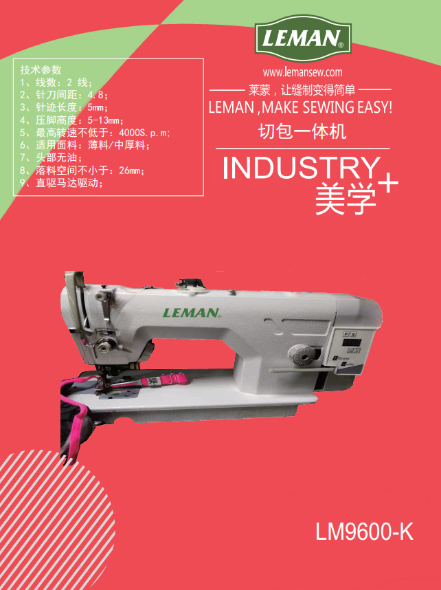 LM9600-K.jpg